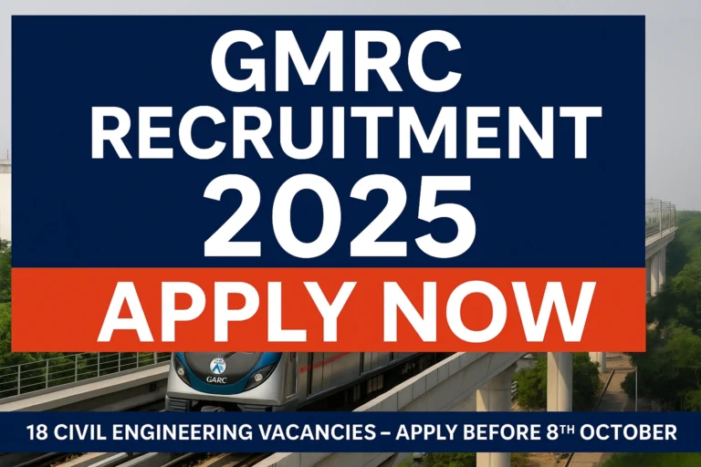 Gujarat Metro Rail Recruitment 2025